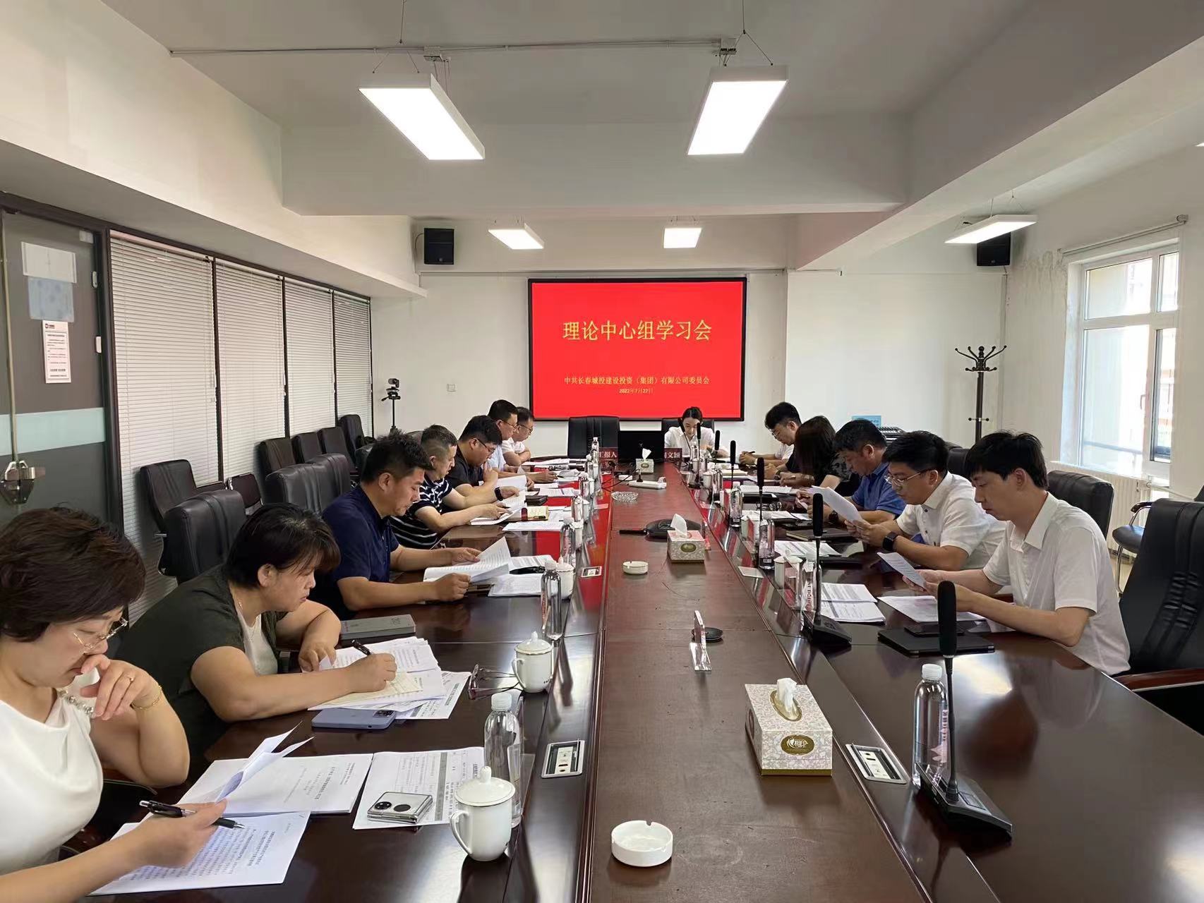 yl6809永利(集团)有限公司官网