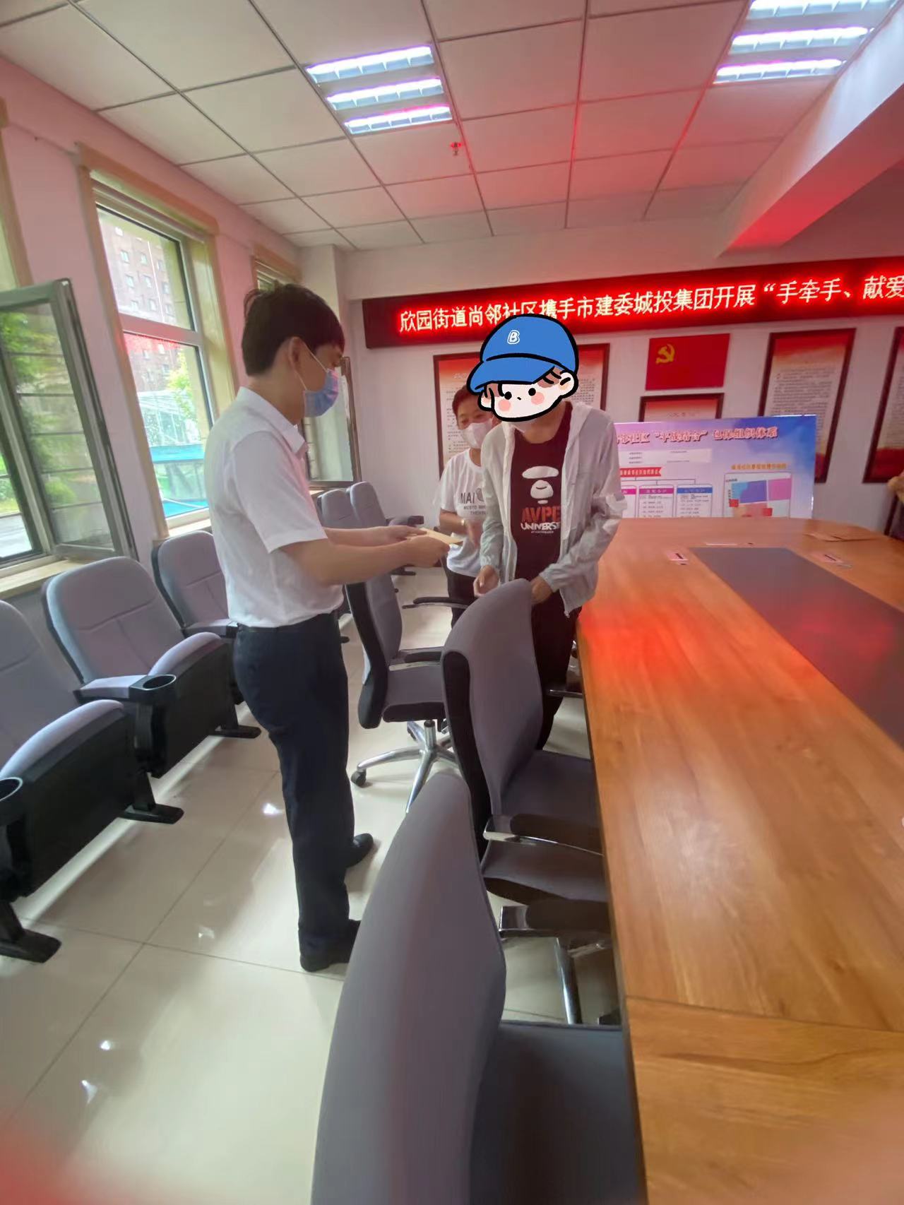 yl6809永利(集团)有限公司官网