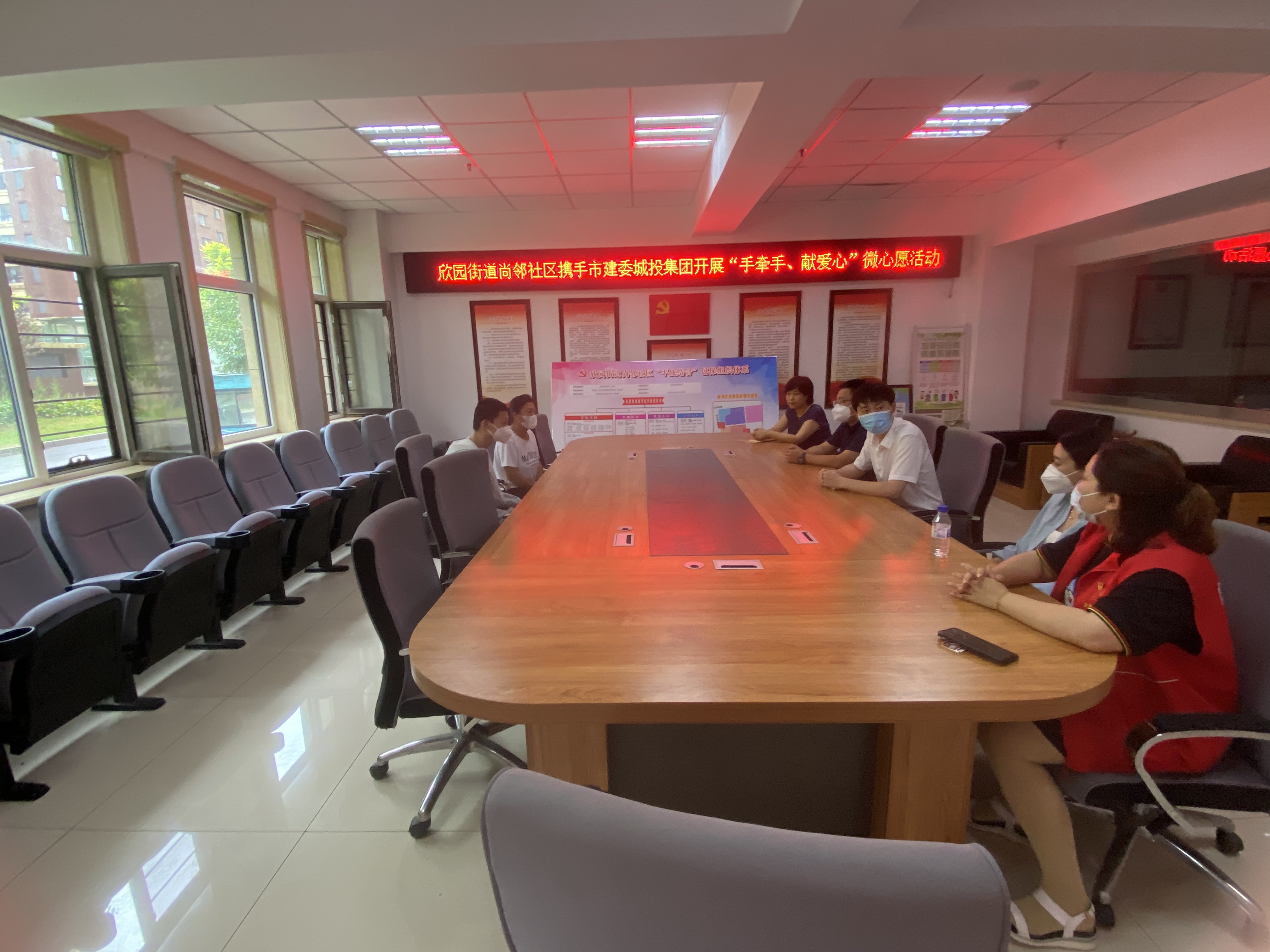 yl6809永利(集团)有限公司官网