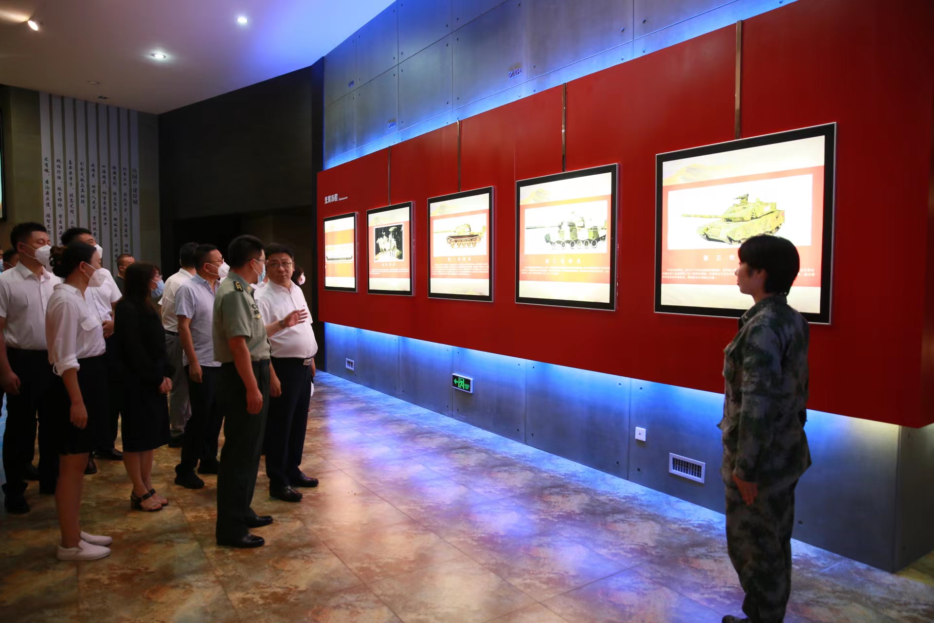 yl6809永利(集团)有限公司官网