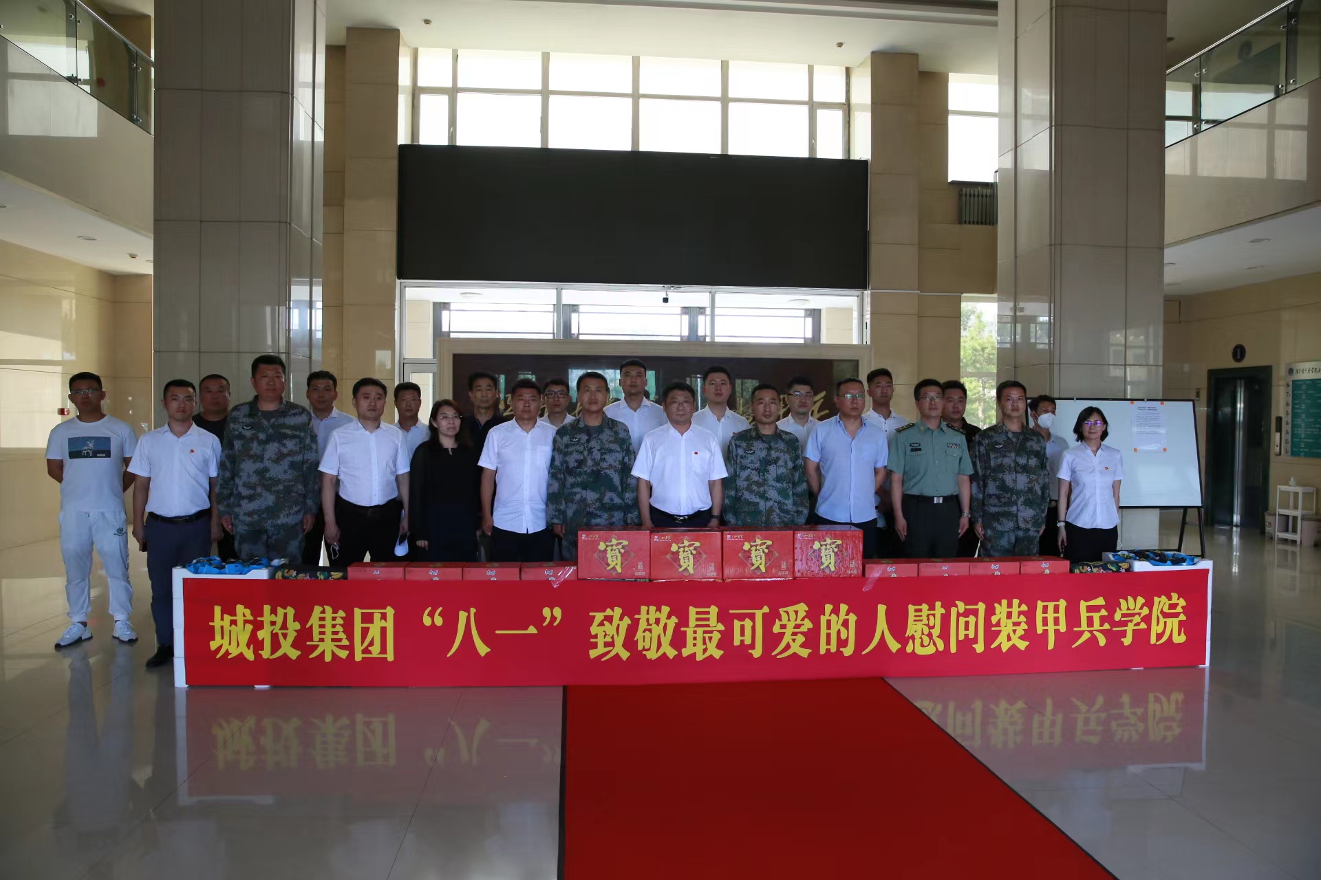 yl6809永利(集团)有限公司官网