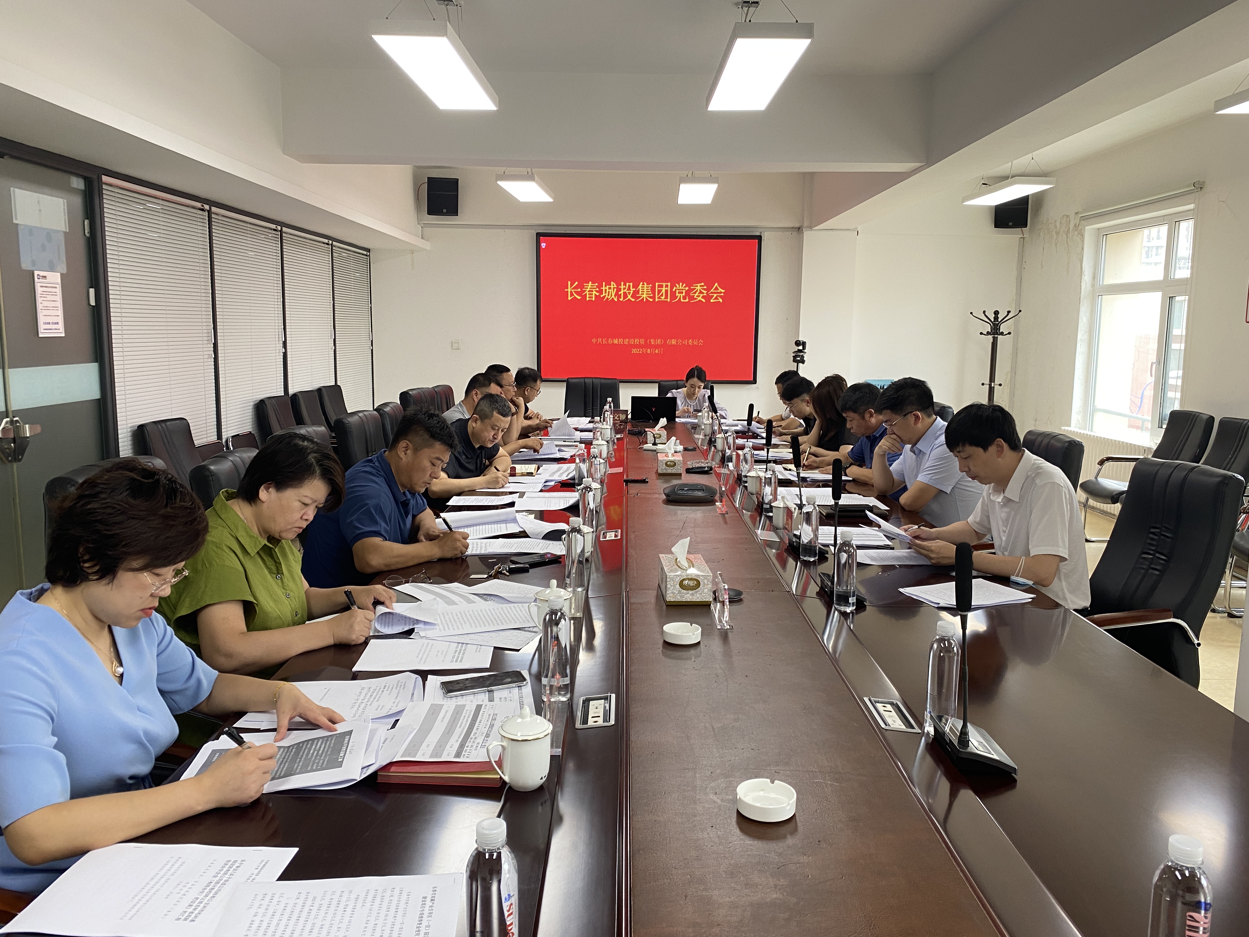 yl6809永利(集团)有限公司官网