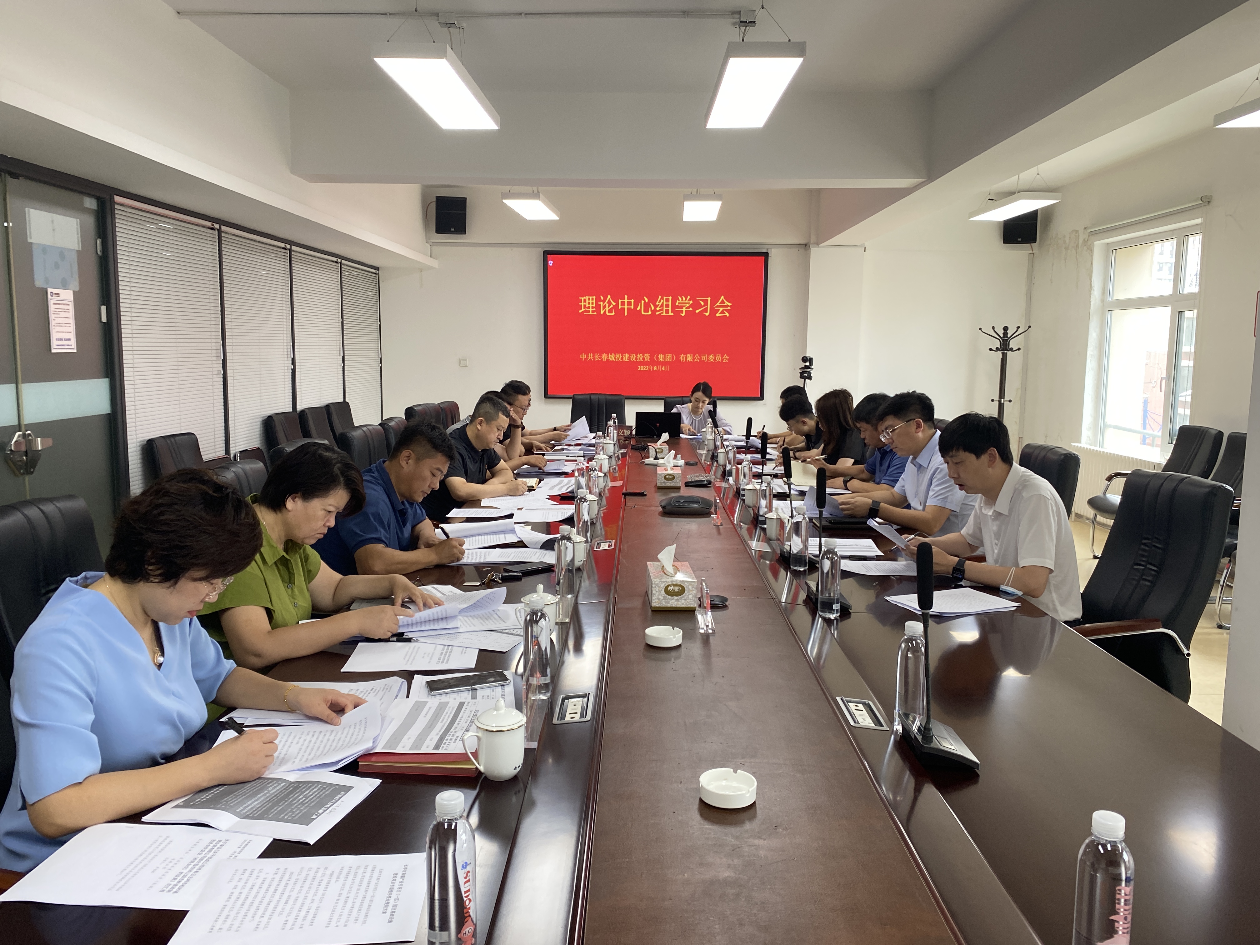 yl6809永利(集团)有限公司官网