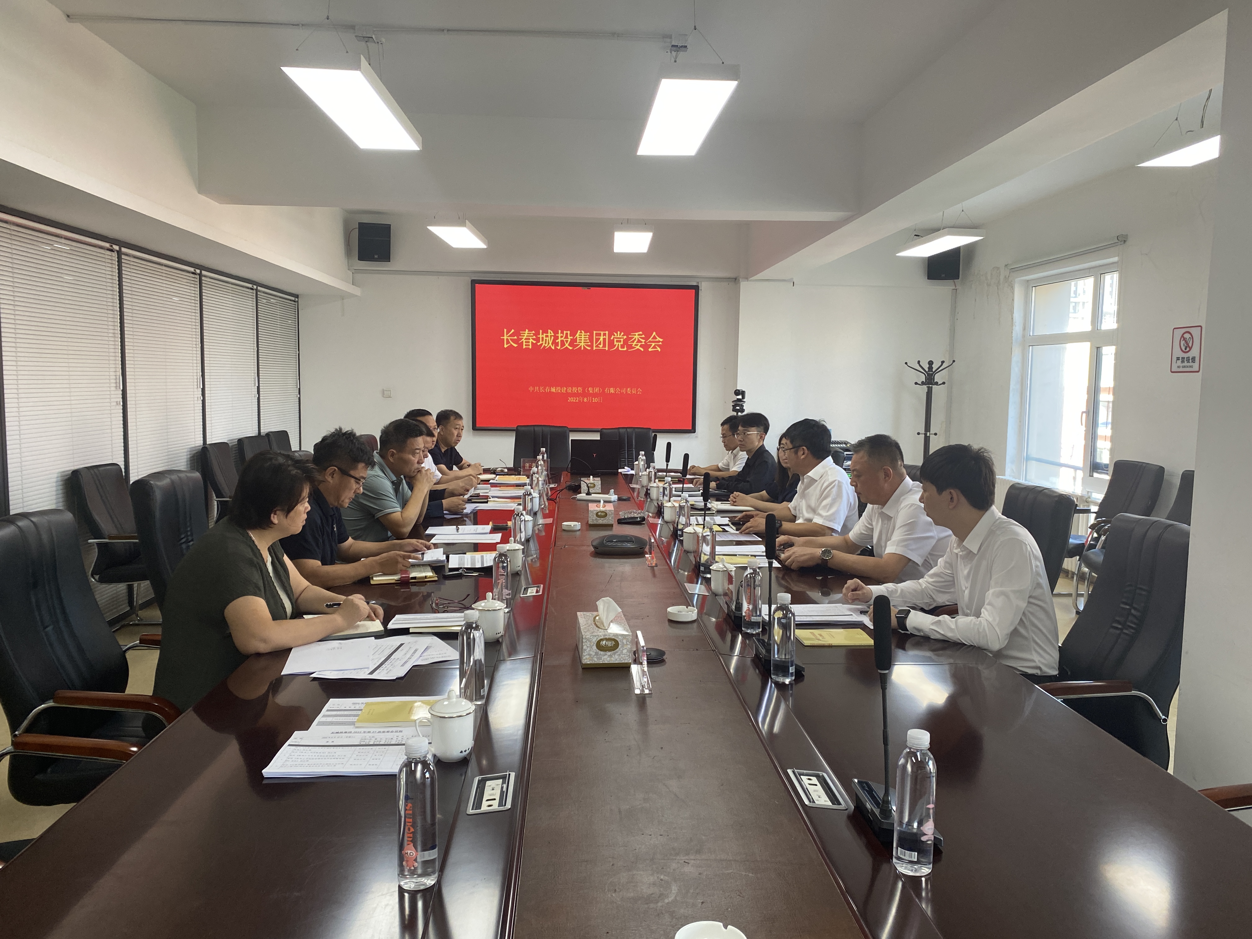 yl6809永利(集团)有限公司官网