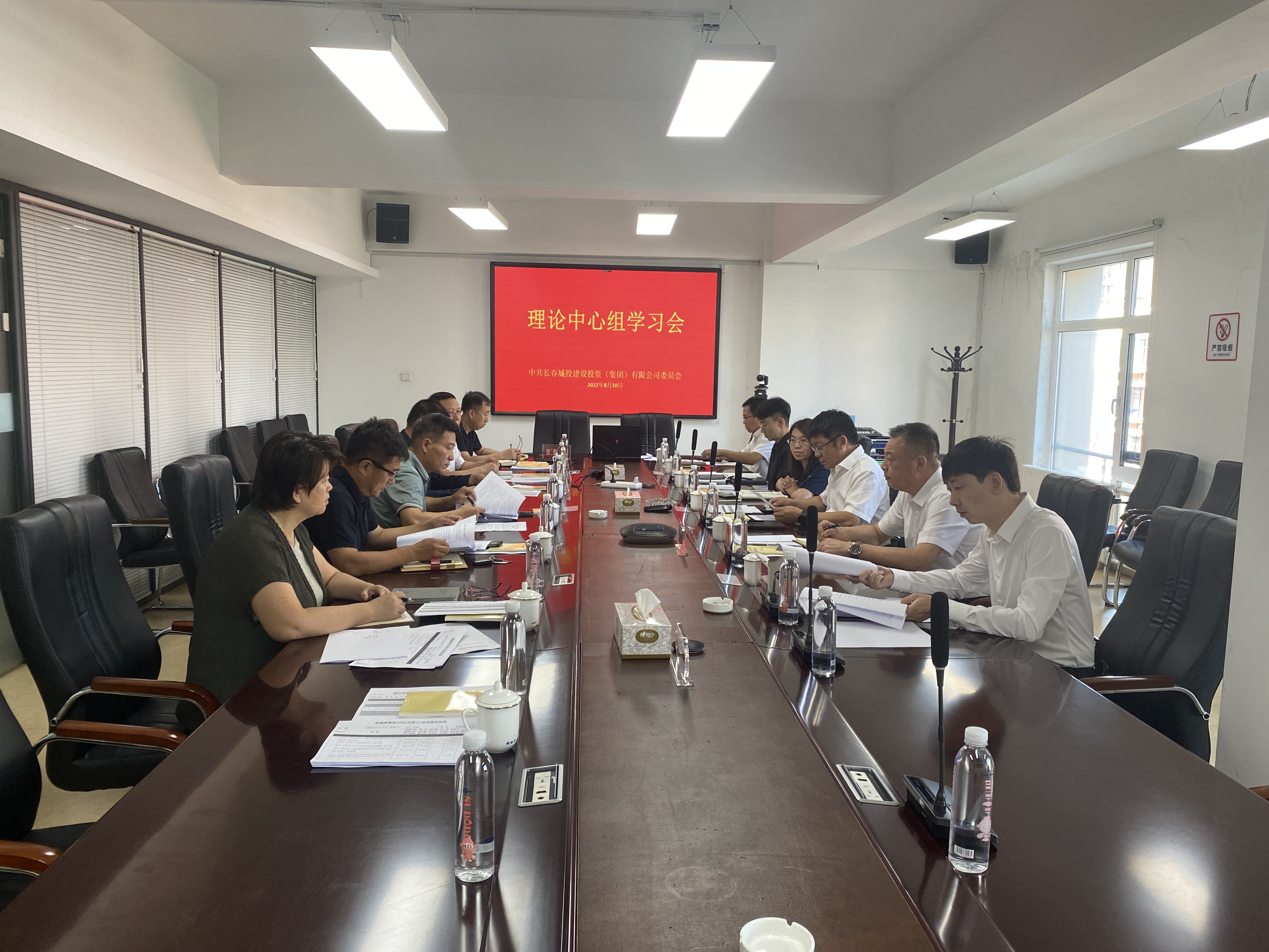 yl6809永利(集团)有限公司官网