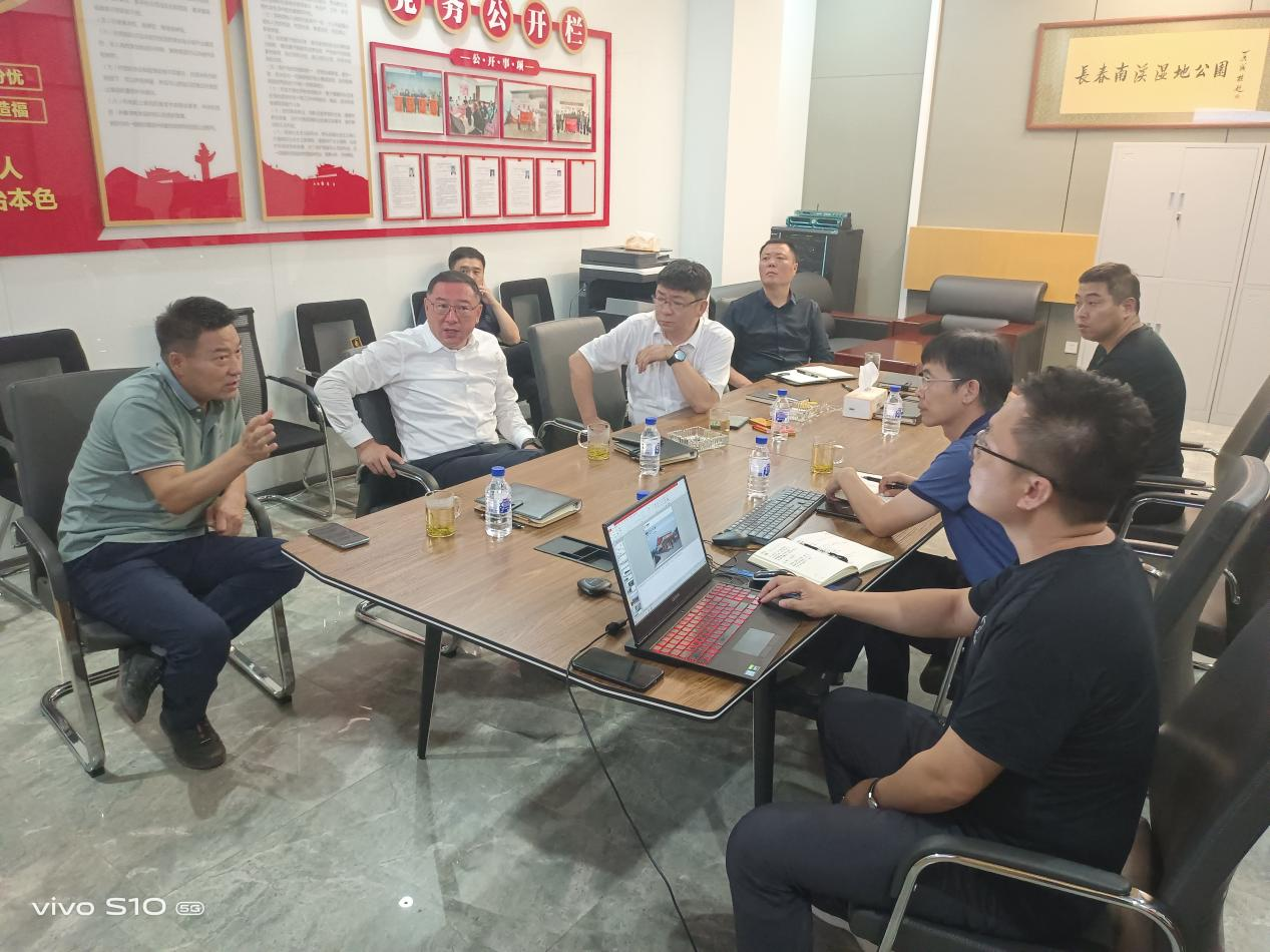 yl6809永利(集团)有限公司官网