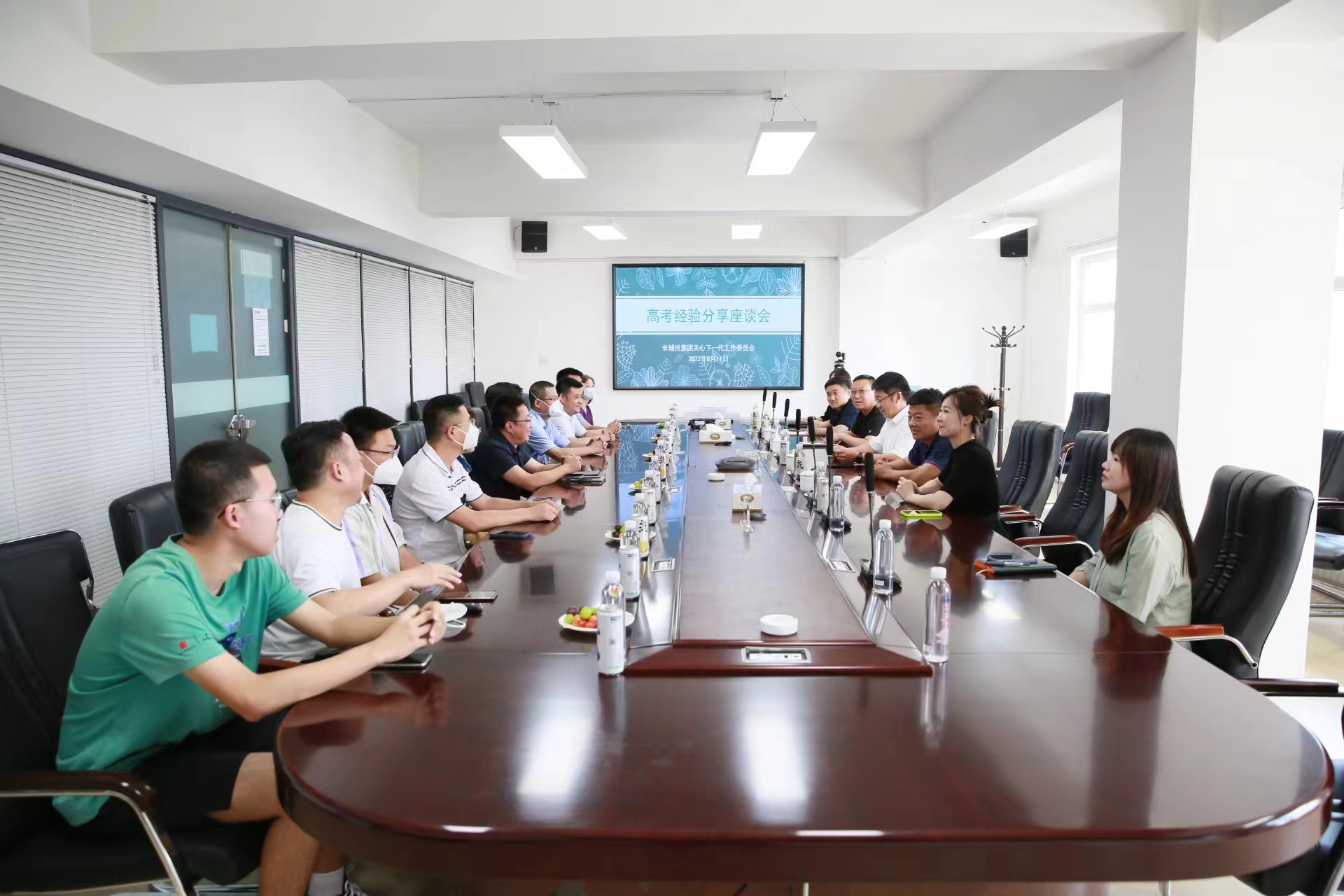 yl6809永利(集团)有限公司官网