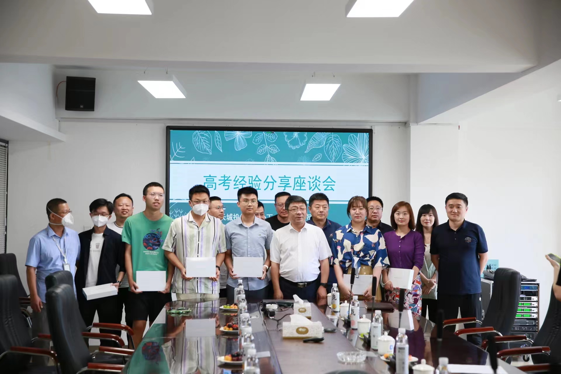 yl6809永利(集团)有限公司官网