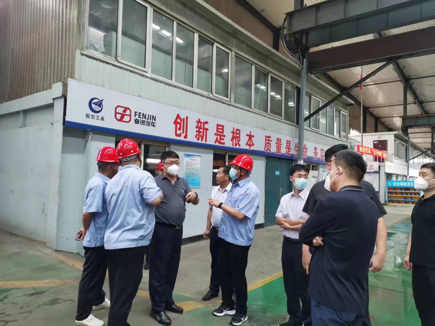 yl6809永利(集团)有限公司官网