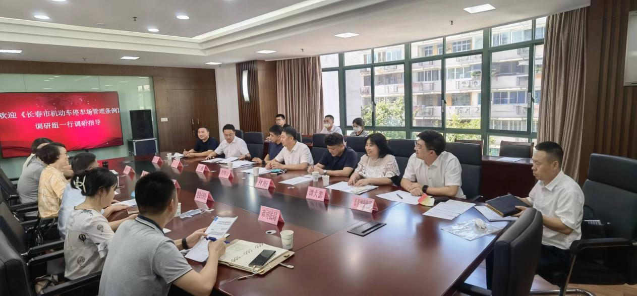 yl6809永利(集团)有限公司官网