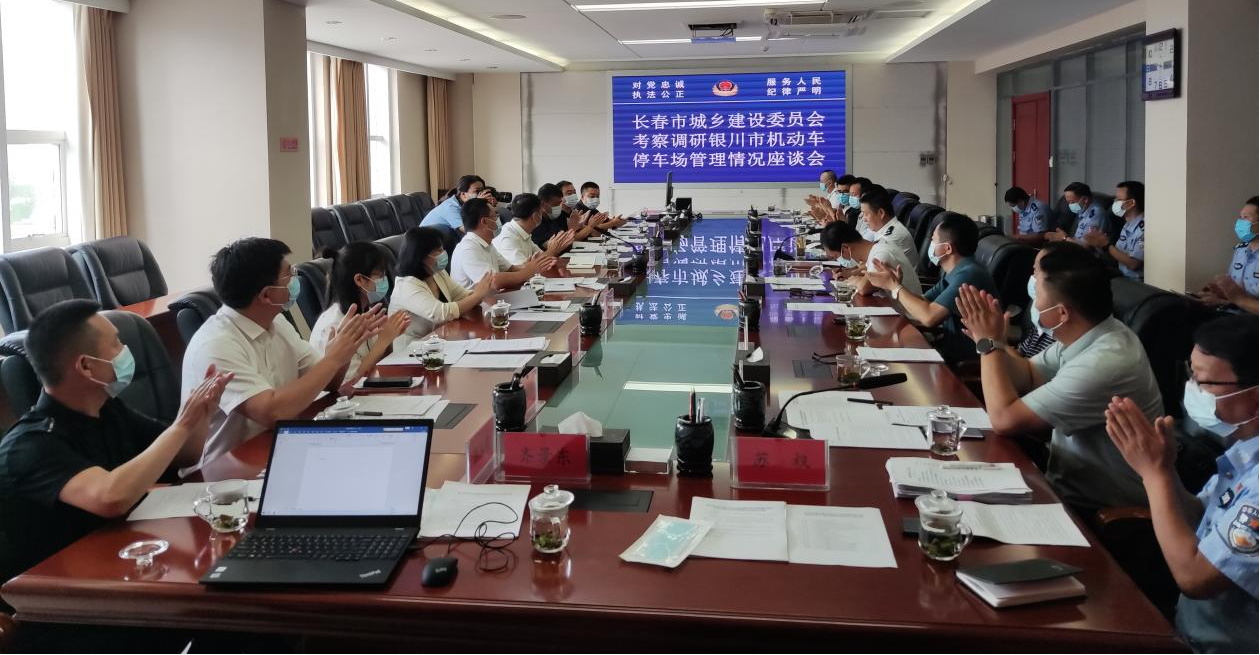 yl6809永利(集团)有限公司官网