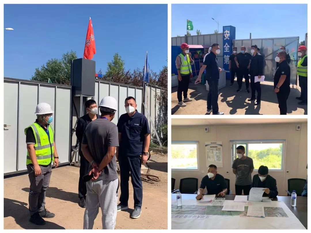 yl6809永利(集团)有限公司官网