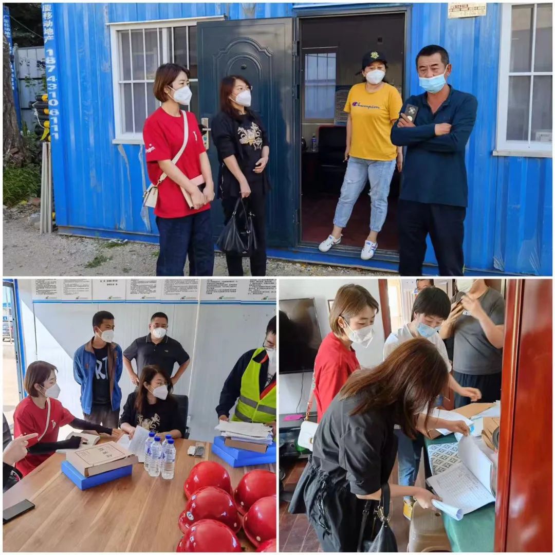 yl6809永利(集团)有限公司官网