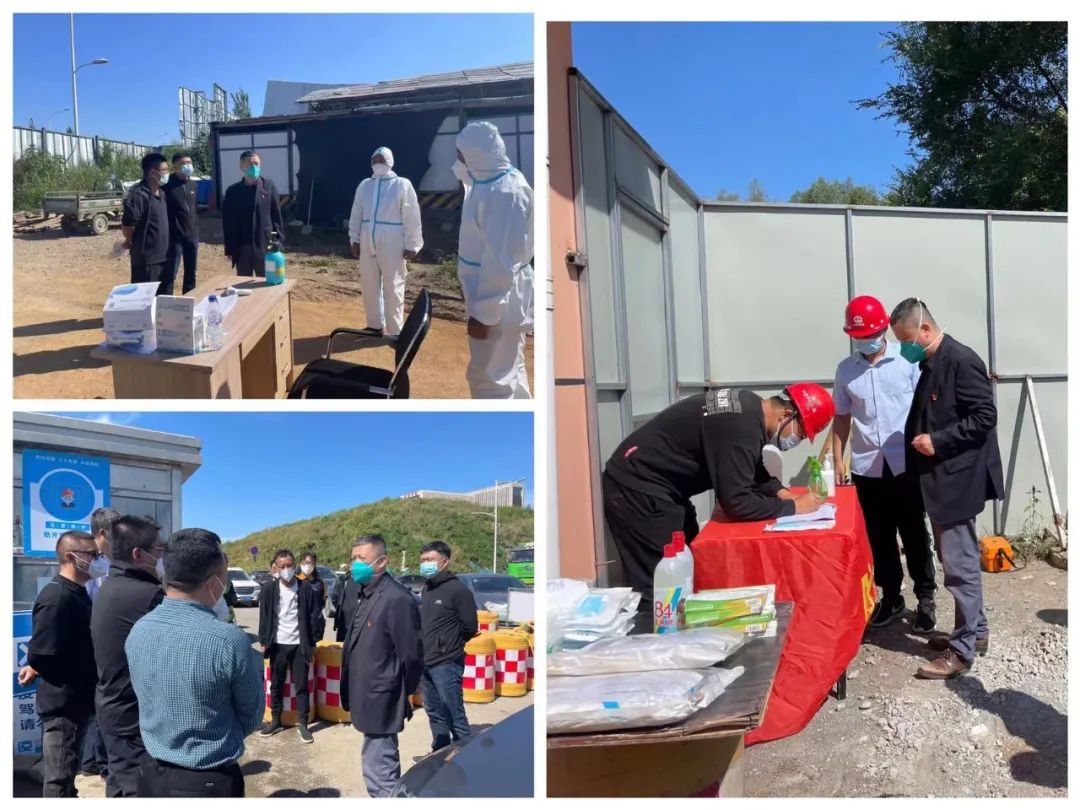 yl6809永利(集团)有限公司官网