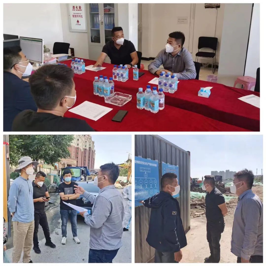 yl6809永利(集团)有限公司官网