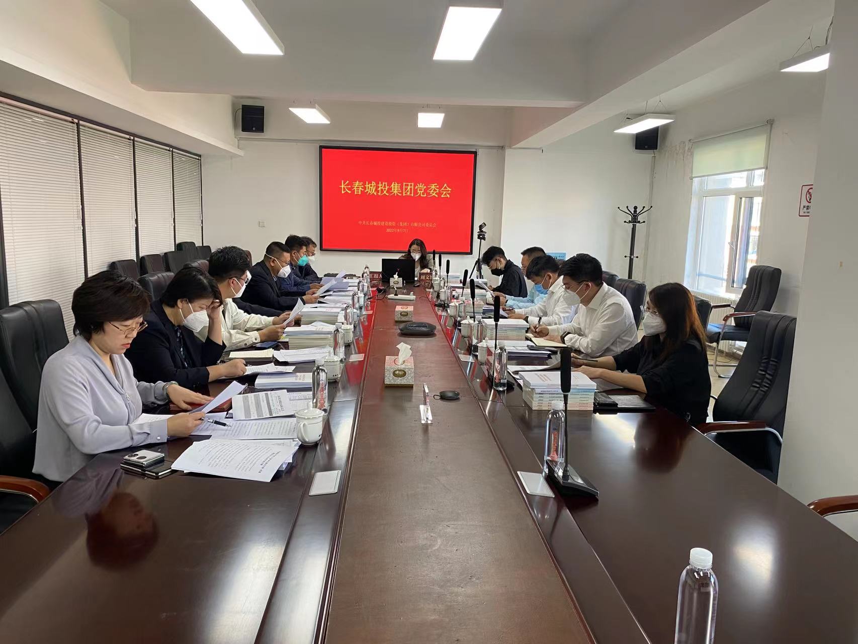 yl6809永利(集团)有限公司官网