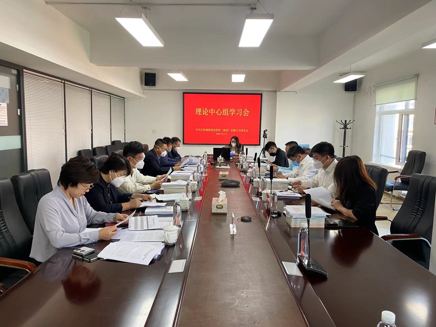 yl6809永利(集团)有限公司官网