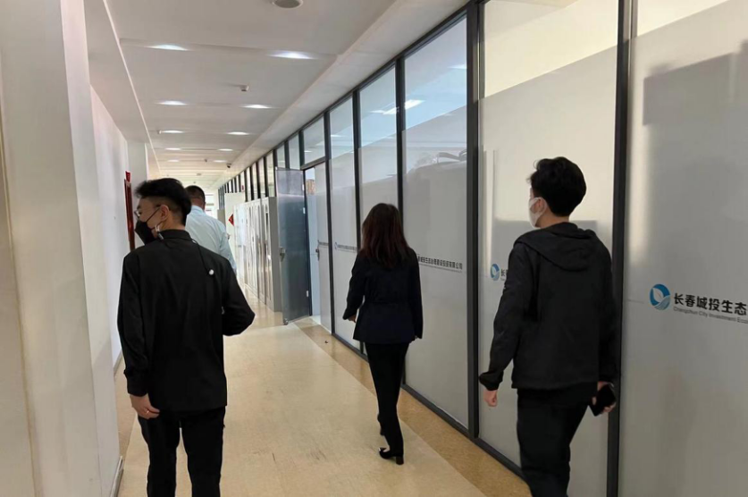 yl6809永利(集团)有限公司官网