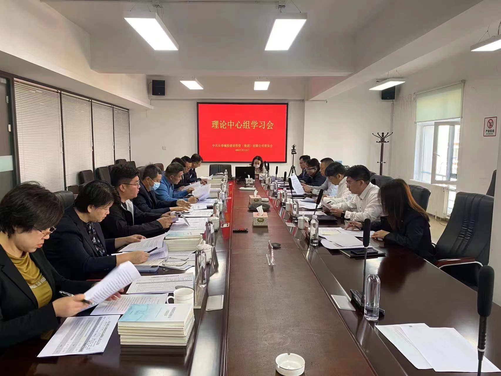 yl6809永利(集团)有限公司官网