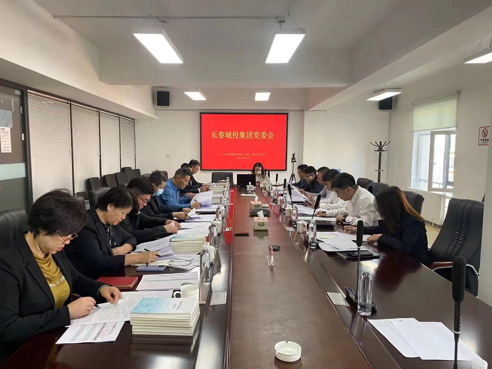 yl6809永利(集团)有限公司官网