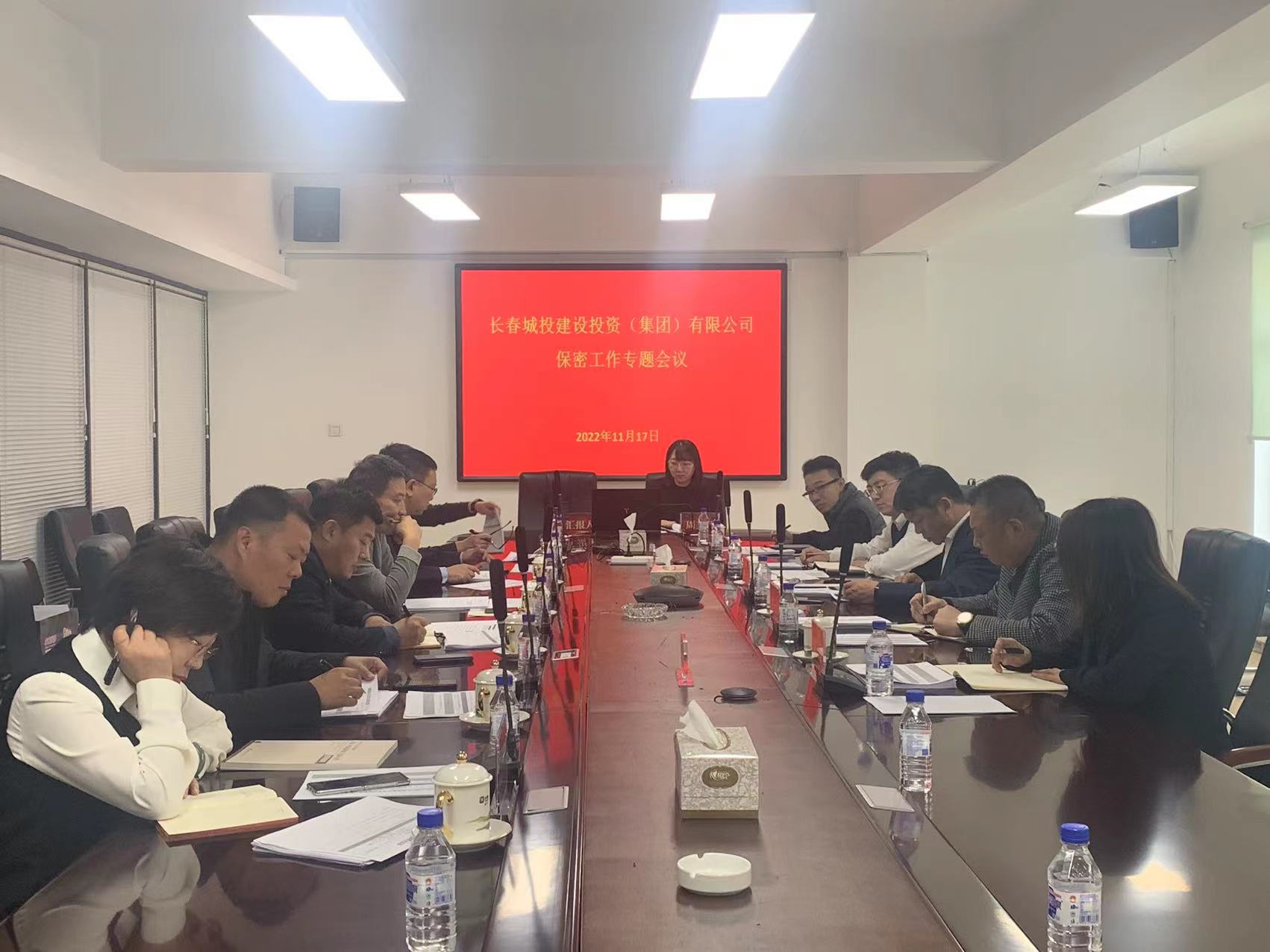 yl6809永利(集团)有限公司官网