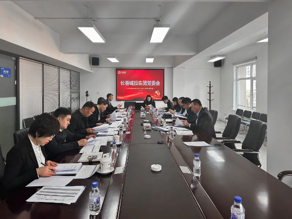 yl6809永利(集团)有限公司官网