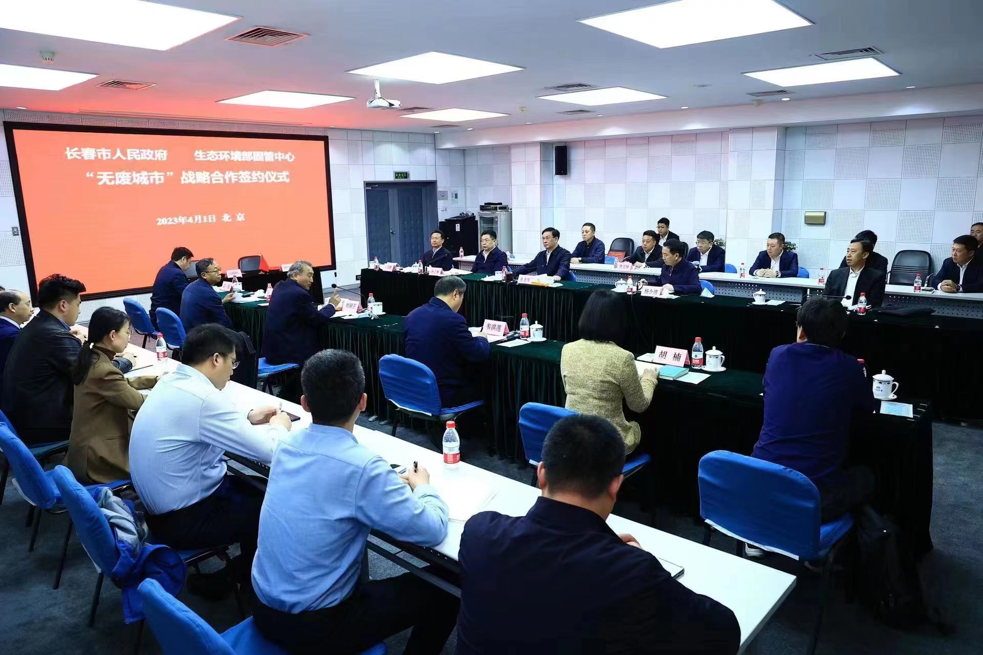 yl6809永利(集团)有限公司官网