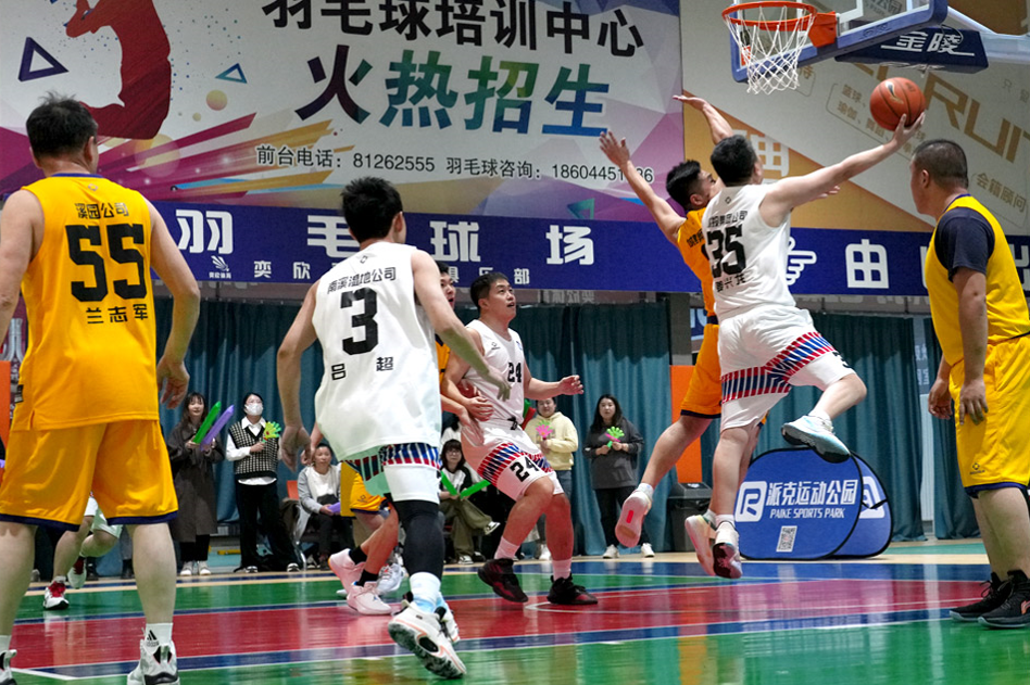 yl6809永利(集团)有限公司官网