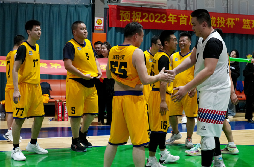 yl6809永利(集团)有限公司官网