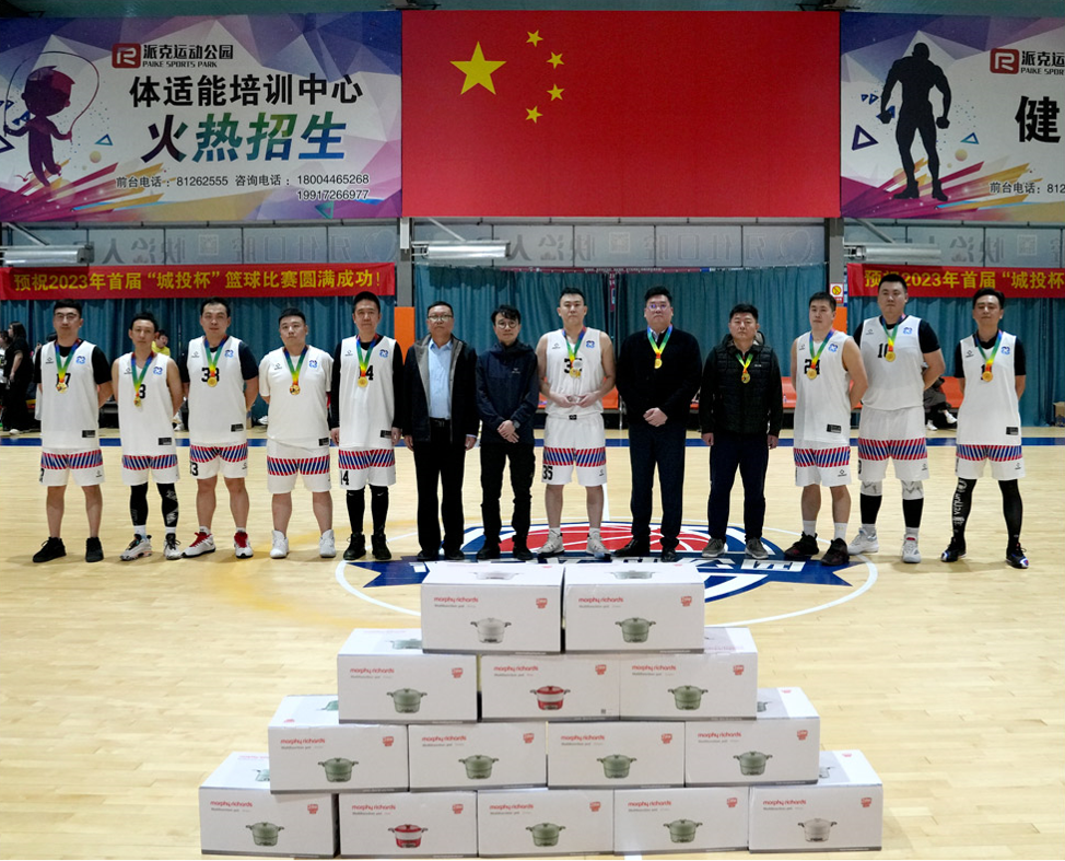 yl6809永利(集团)有限公司官网