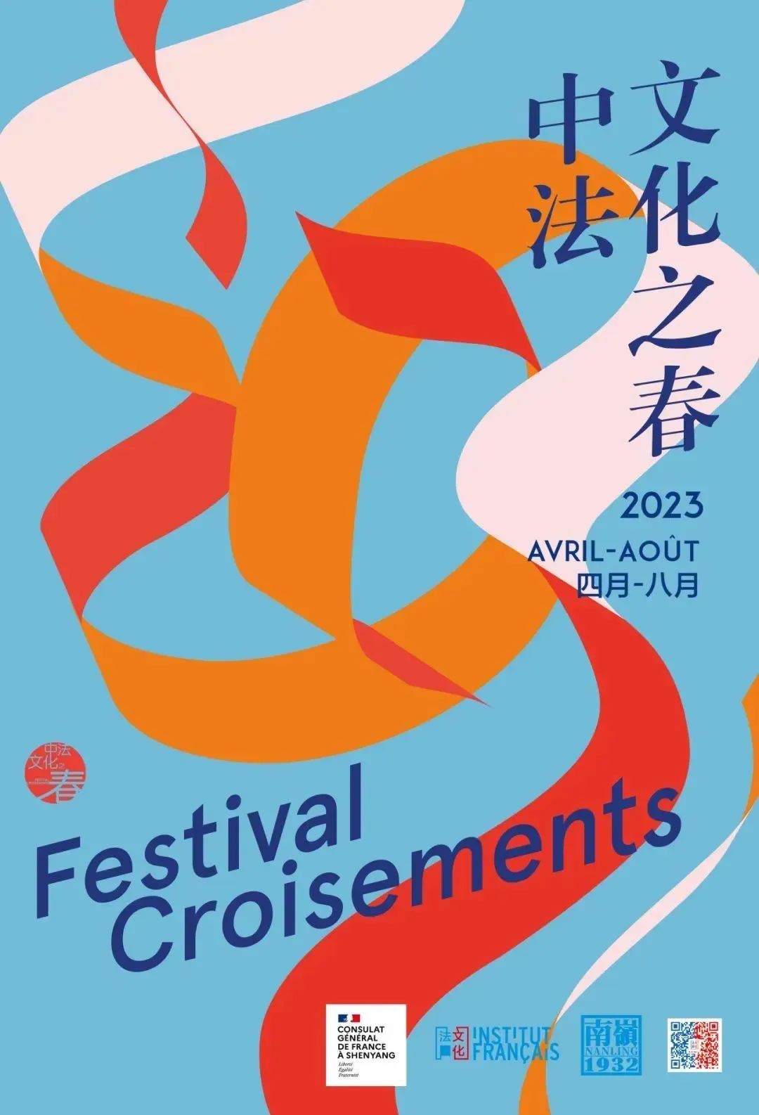 yl6809永利(集团)有限公司官网