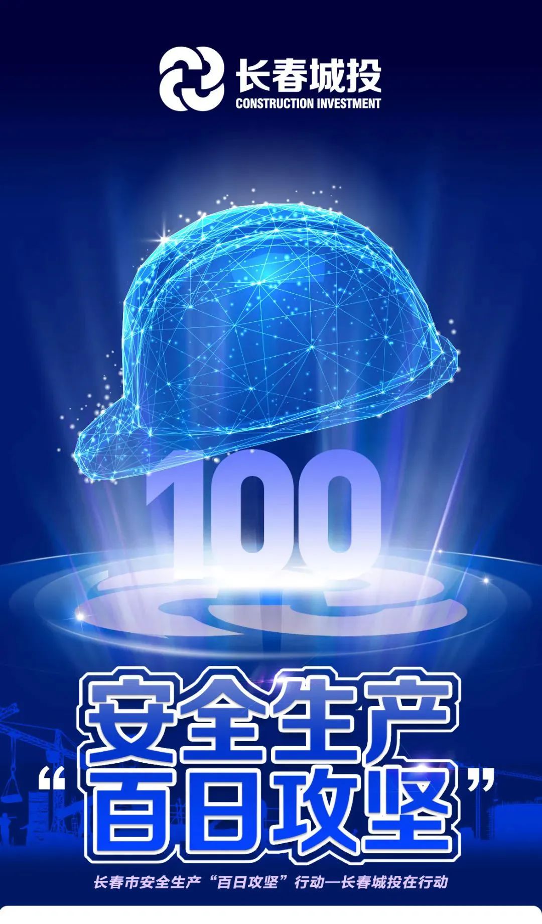 yl6809永利(集团)有限公司官网