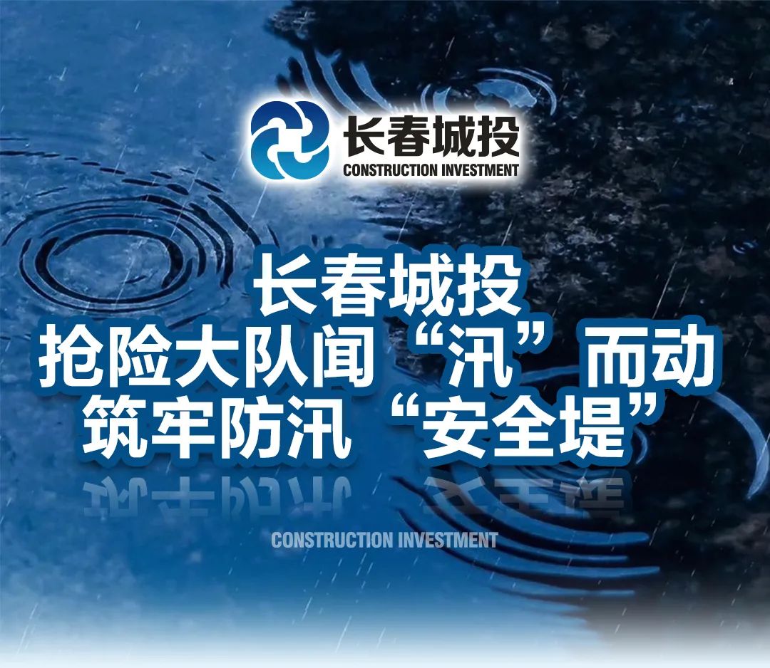 yl6809永利(集团)有限公司官网