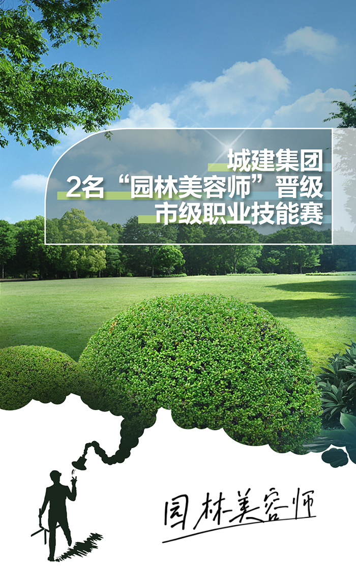 yl6809永利(集团)有限公司官网