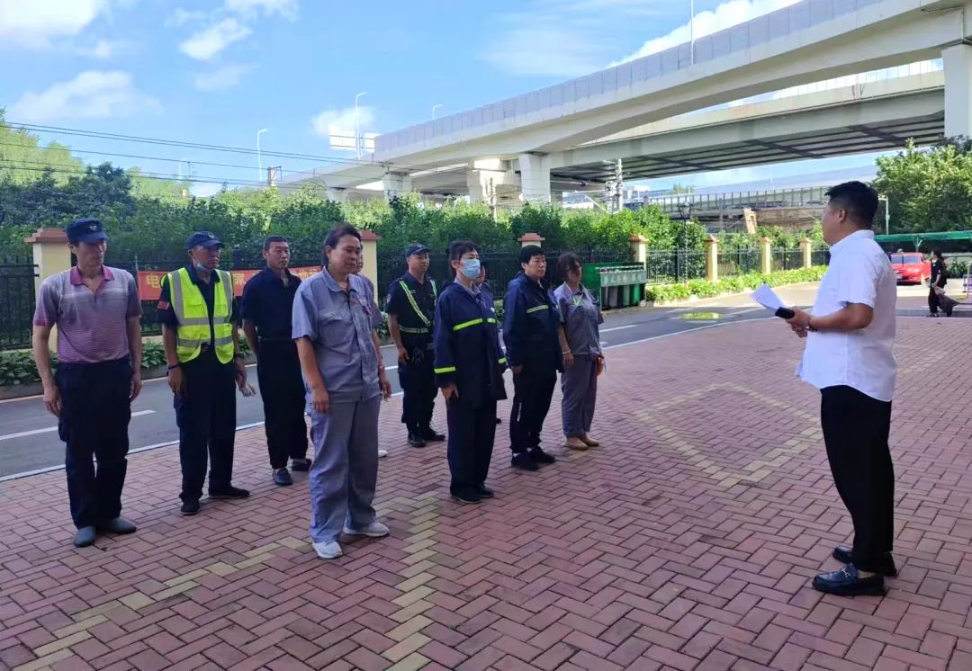 yl6809永利(集团)有限公司官网