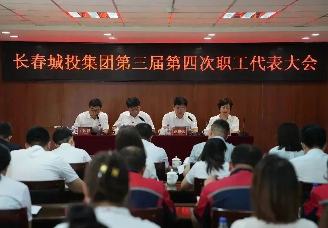 yl6809永利(集团)有限公司官网