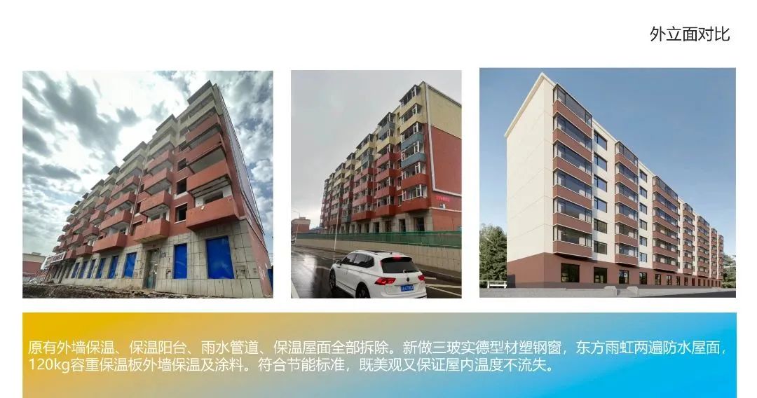 yl6809永利(集团)有限公司官网