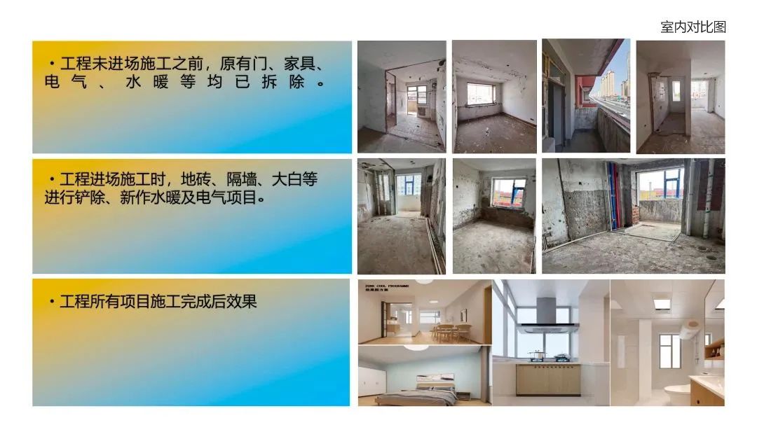 yl6809永利(集团)有限公司官网