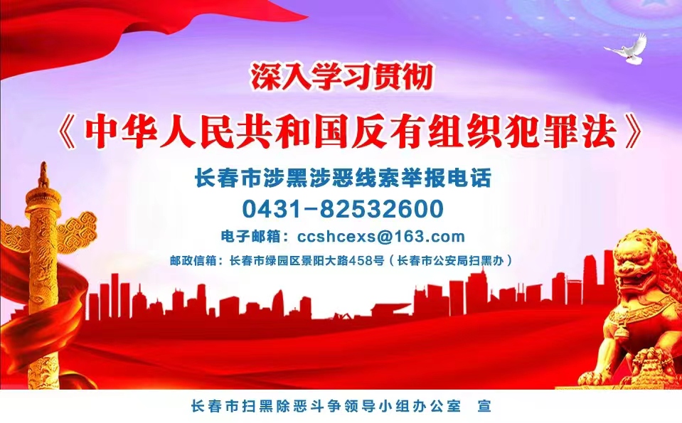 yl6809永利(集团)有限公司官网